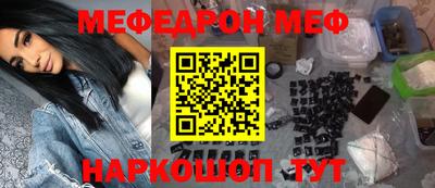 apvp Берёзовский