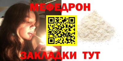 apvp Берёзовский