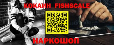 мефедрон Свободный