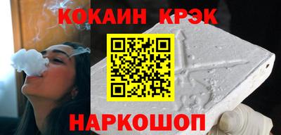 apvp Берёзовский