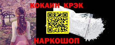 прущие грибы Северобайкальск