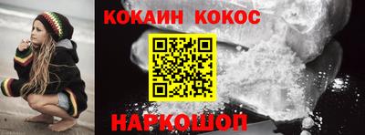 apvp Берёзовский