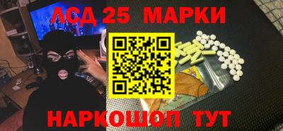мефедрон Свободный