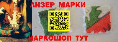 мефедрон Свободный