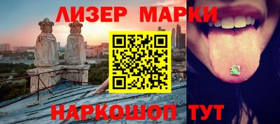 мефедрон Свободный