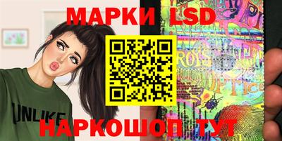 мефедрон Свободный