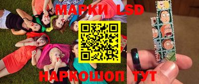 PSILOCYBIN Беслан