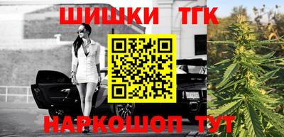 PSILOCYBIN Беслан