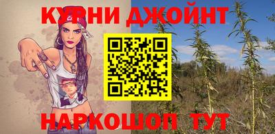мефедрон Свободный
