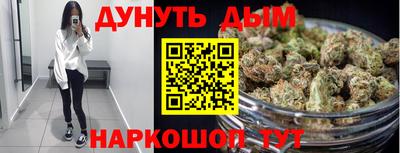 мефедрон Свободный