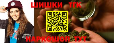 прущие грибы Северобайкальск