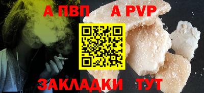 PSILOCYBIN Беслан