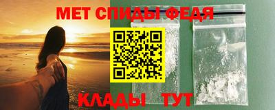 кокаин Бийск