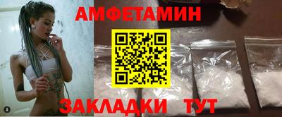 мефедрон Свободный