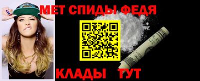 кокаин Бийск