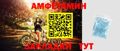 мефедрон Свободный