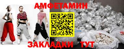 марки nbome Севастополь