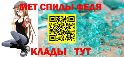 прущие грибы Северобайкальск