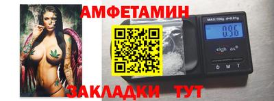 PSILOCYBIN Беслан