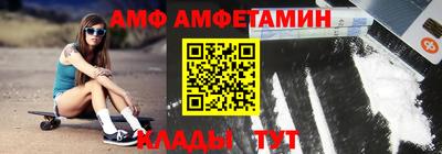 кокаин Бийск