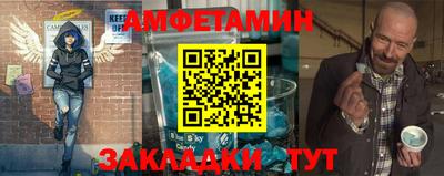марки nbome Севастополь