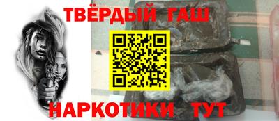 PSILOCYBIN Беслан