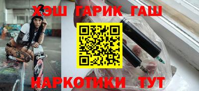 apvp Берёзовский