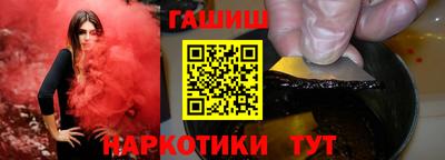 PSILOCYBIN Беслан