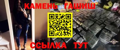 PSILOCYBIN Беслан