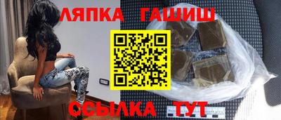 PSILOCYBIN Беслан