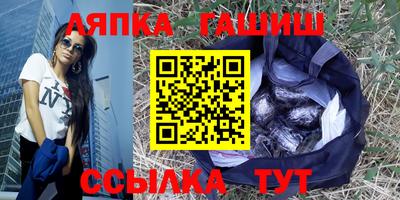 apvp Берёзовский