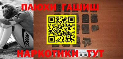 apvp Берёзовский