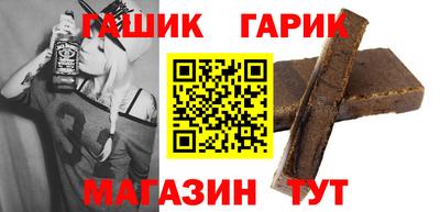 apvp Берёзовский