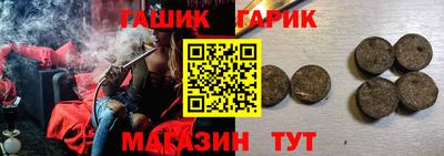 PSILOCYBIN Беслан