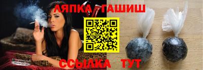 PSILOCYBIN Беслан