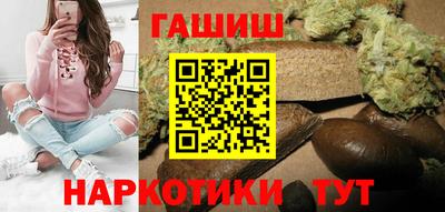 марки nbome Севастополь
