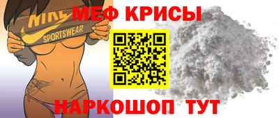 марки nbome Севастополь